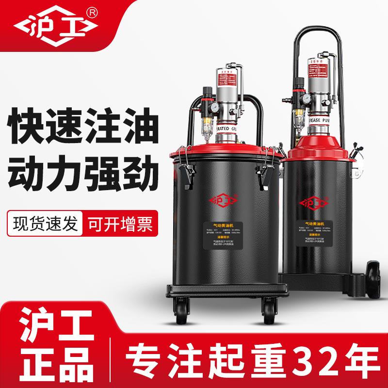 源头工厂小型加注机40顶配万向高压注油器全自动气动黄油机