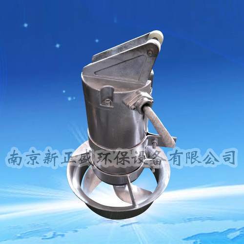 污泥池潜水搅拌机价格