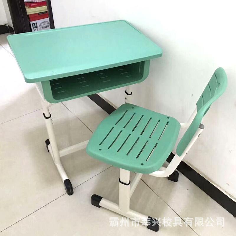 塑料桌面儿童桌椅 中小学课桌单人可升降课桌椅组合家用书桌
