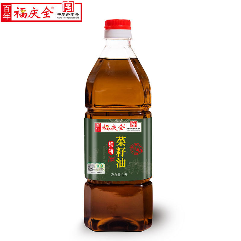 【有机认证】百年福庆全1L纯特物理压榨菜籽油非转基因小瓶装