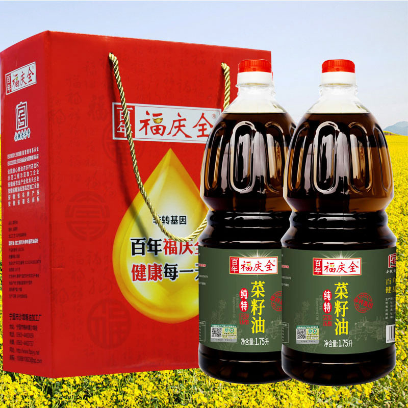 有机菜籽油百年福庆全