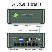 Geomoke G3S Intel N95 chip Light Office audio-visual software Router Mini computer thumbnail 3