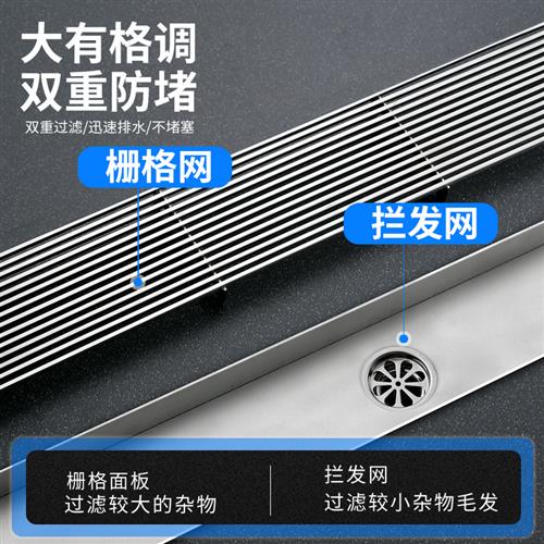 100宽长条地漏防臭定制卫生间淋浴房格栅加长条形方形侧排大排量