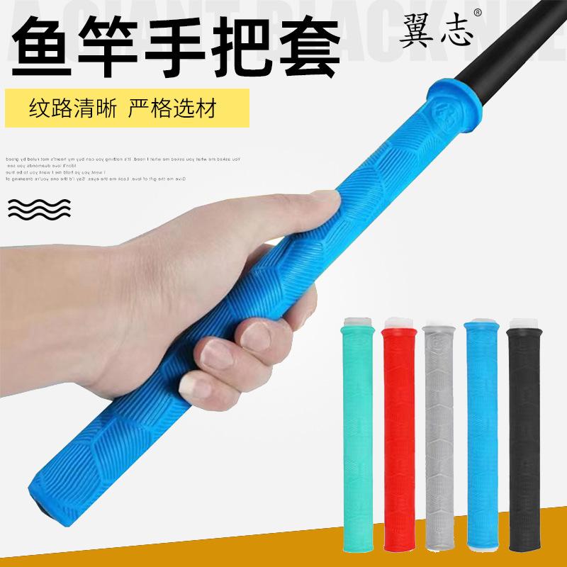鱼竿鱼竿安装方便其他垂钓用品