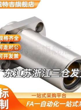 无油衬套组GF61 OGF62-d8-d10-d16-d20-d25-d30-d35-d50-d40组件