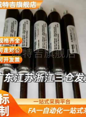 代替定制STABILUS Bansbach HAHN SUSPA ACE气弹簧液压杆撑杆气撑