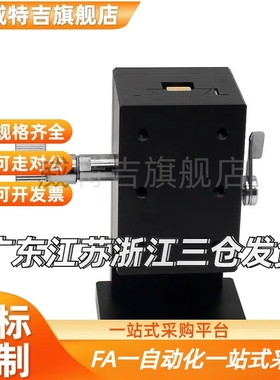 S代0滑替台CYC4040 CYCS4060 VYICYCS409 燕尾槽型Z轴滑台铝