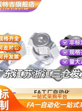 门锁XAS61 XAS62 XAS63圆柱锁蝶型 带锁心