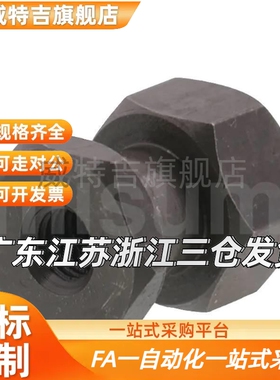 替代浮动接头FJR8/10/12/14/16-1.0-1.25-1.5-L4L5L6L8L9L10L12L1