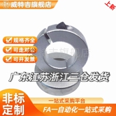 D13 D12 D18 D20 D15 D16 固定环FAE22 D10 B10