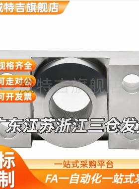 FJCF14 FJCFM10 FJCFS6 18 22 26 WHK01 WHK02-M8 WHK06浮动接头