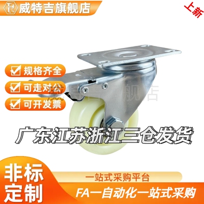 CBK21 CBL11 CDK02脚轮CDL01-d75/d100/d125/d40/d50/d63-P/U/N