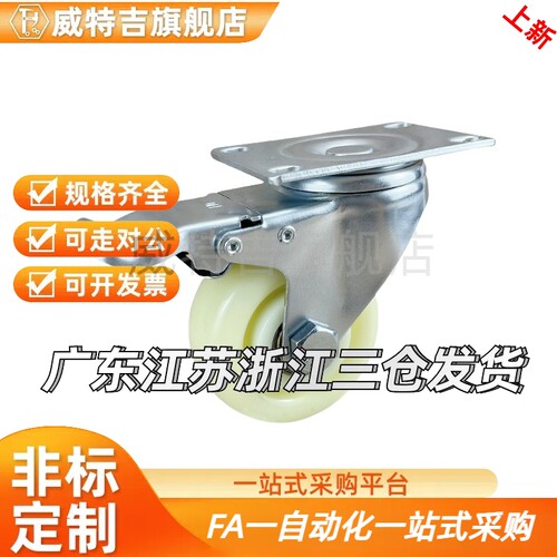 CBK21 CBL11 CDK02脚轮CDL01-d75/d100/d125/d40/d50/d63-P/U/N