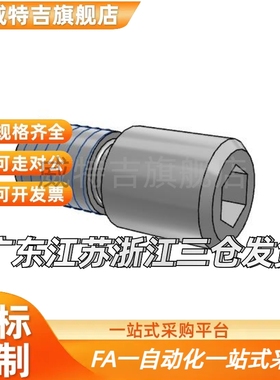 JPLB JPLBM JPLBK JPLBS3/4/5/6/8/10记号销字槽型