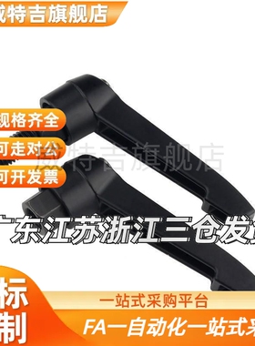 替代替CLDFC5固定M把手C-CLDM6-8/12/16/20/25/32/40/50-B手柄CLD