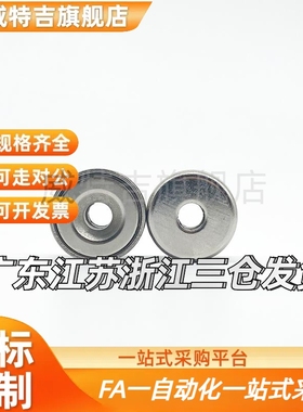 HXCR/HXCS/HXCCH/HXCC-S 8/10/12/15/20/25带座磁铁 BMF01/11/21