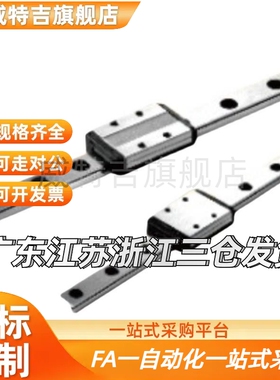 替代替代SEBWN12 SSEBWN12 G/L-50 80 110 140 170 200直线