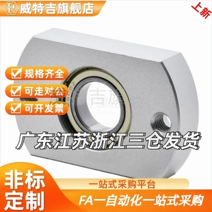 BFL51-6902ZZ BFL61-6902ZZ BFL71-6902ZZBFL72-608ZZ法兰轴承座