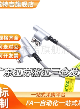 亚德客磁性开关CS1B1020/DS1B1020/2/3/4/5/6/7/8-020 A020 AN020