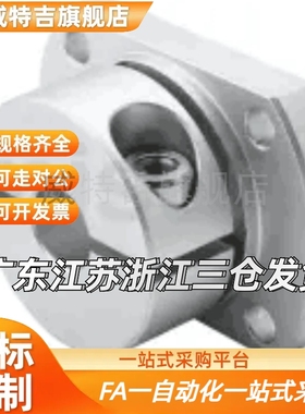 E-ATHWCB E-ATHWSB8 10 12 15 16 20 25 30铝合金导向轴支座