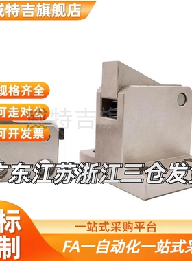 止回组件ATBM7A 7SA 10A 14A 20A 28A-S/H-BH-BL-BT-PI-TP止回器