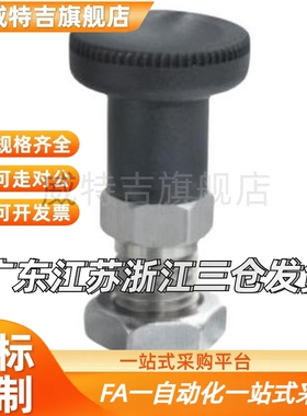 替代ZAG02/12/04/14/06/16-M5 M6 M8 M8A M10 M10A M12 M12A M16