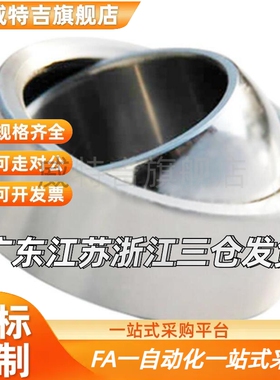 替代向心关节轴承 BNN01-GE5C-GE6C-GE8C-GE10C-GE12C-GE15C-GE17