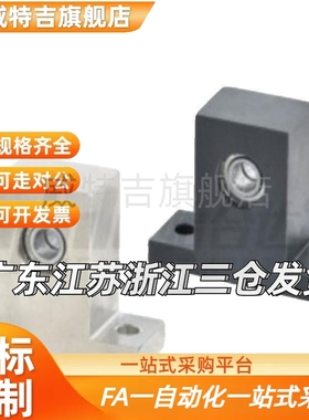 替代轴承座组件 BHF51 52 56-6904ZZ 6004GZZ 6005ZZ-h30 h40 h50