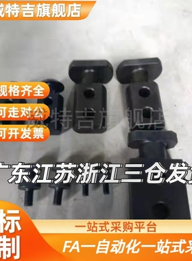 标准件模具配件螺栓式CHN吊钩 吊耳CHNL头部加大型吊钩CHP