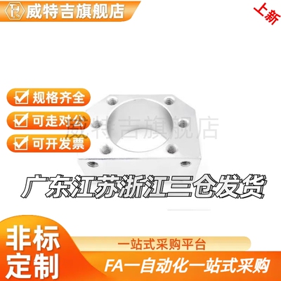 上银 滚珠丝杆 DSG16HDSG20DSG25DSG32 DSG40H5010螺母座