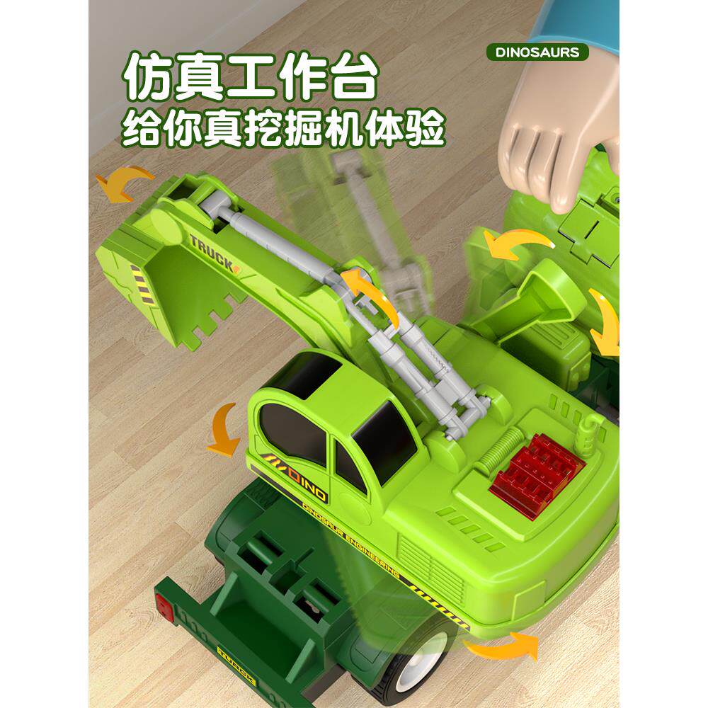 儿童恐汽龙960挖机玩车具车工程车玩具套掘装小车挖机挖土三3岁4
