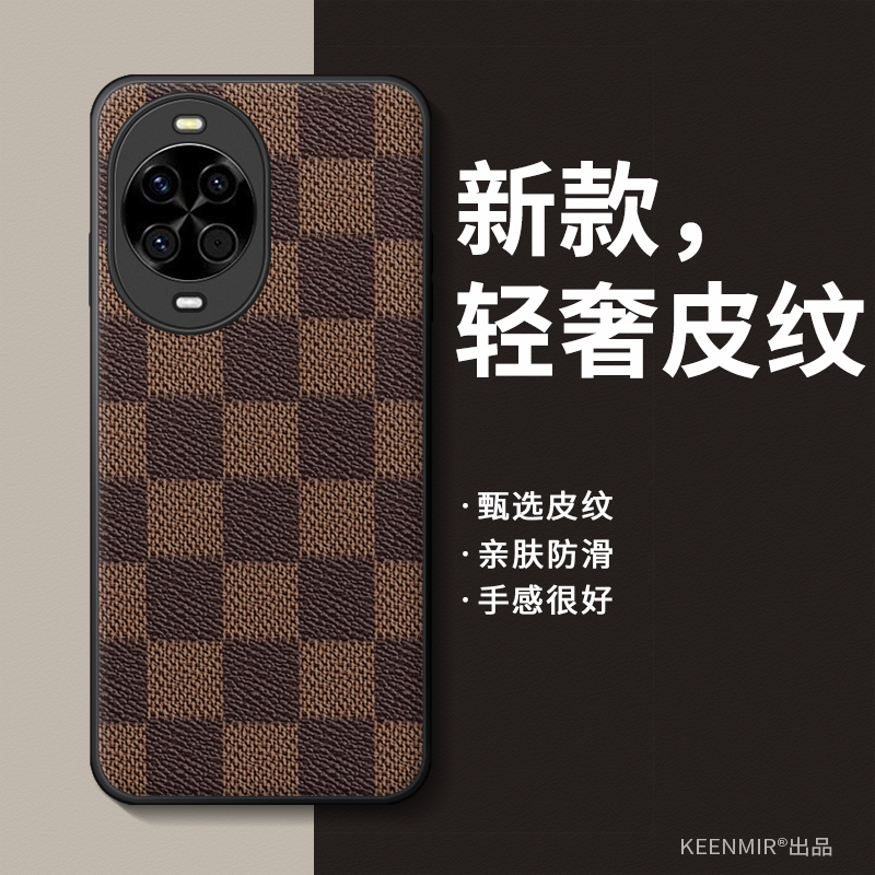 适用华为nova14手机壳新款商务