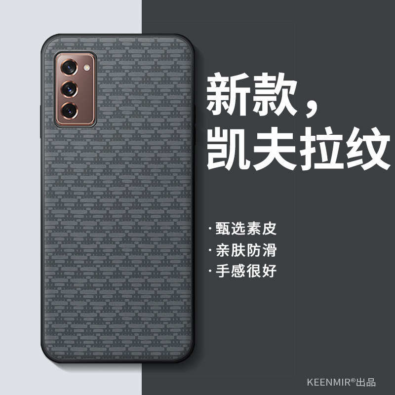 适用三星GalaxyZFold2手机壳新款