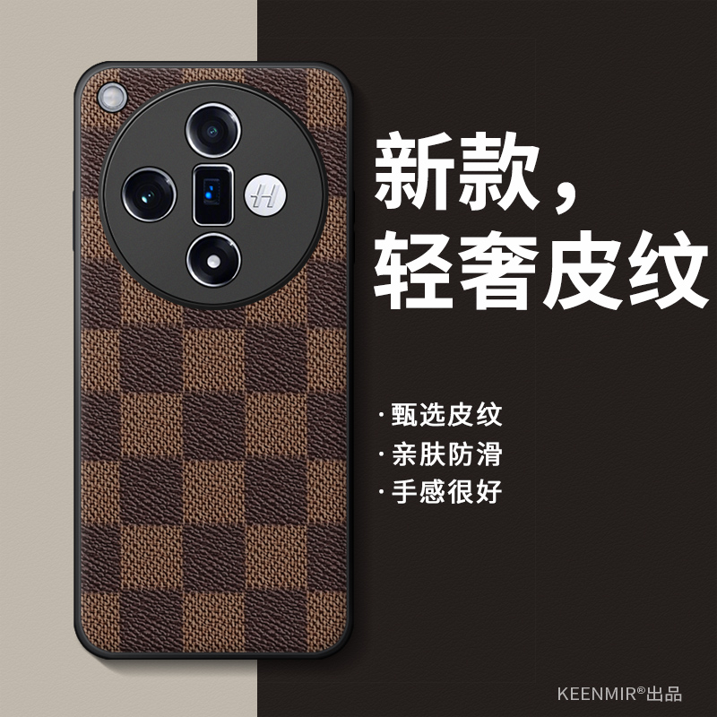 适用oppofindx7手机壳新款商务