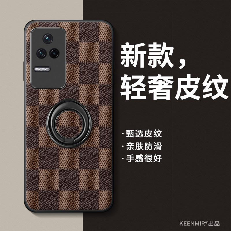 适用红米k50系列手机壳新款轻奢