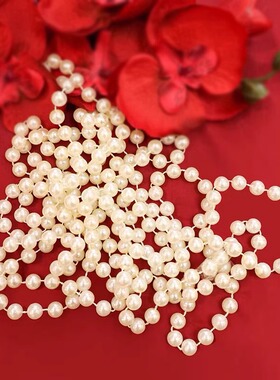 结婚房布置仿真珍珠链条婚礼派对订婚宴装饰串链连线珠子婚庆用品