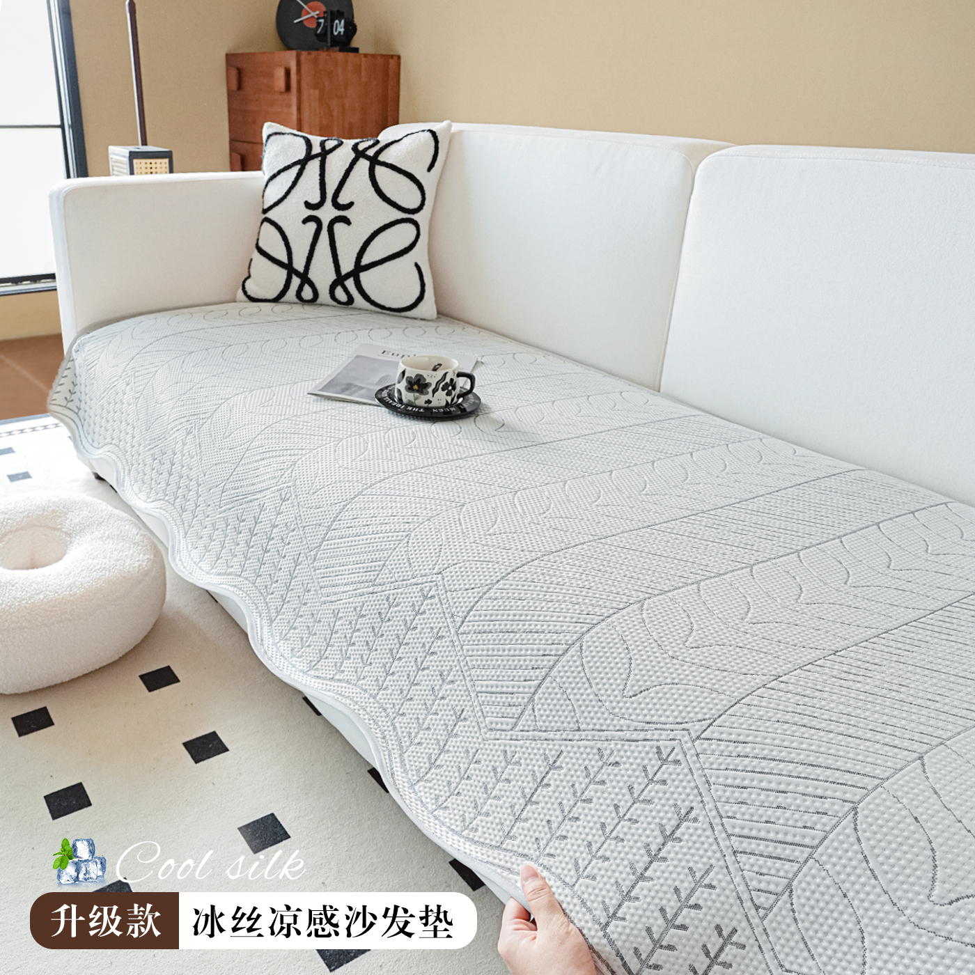 2025新款轻奢高级感坐垫子沙发垫