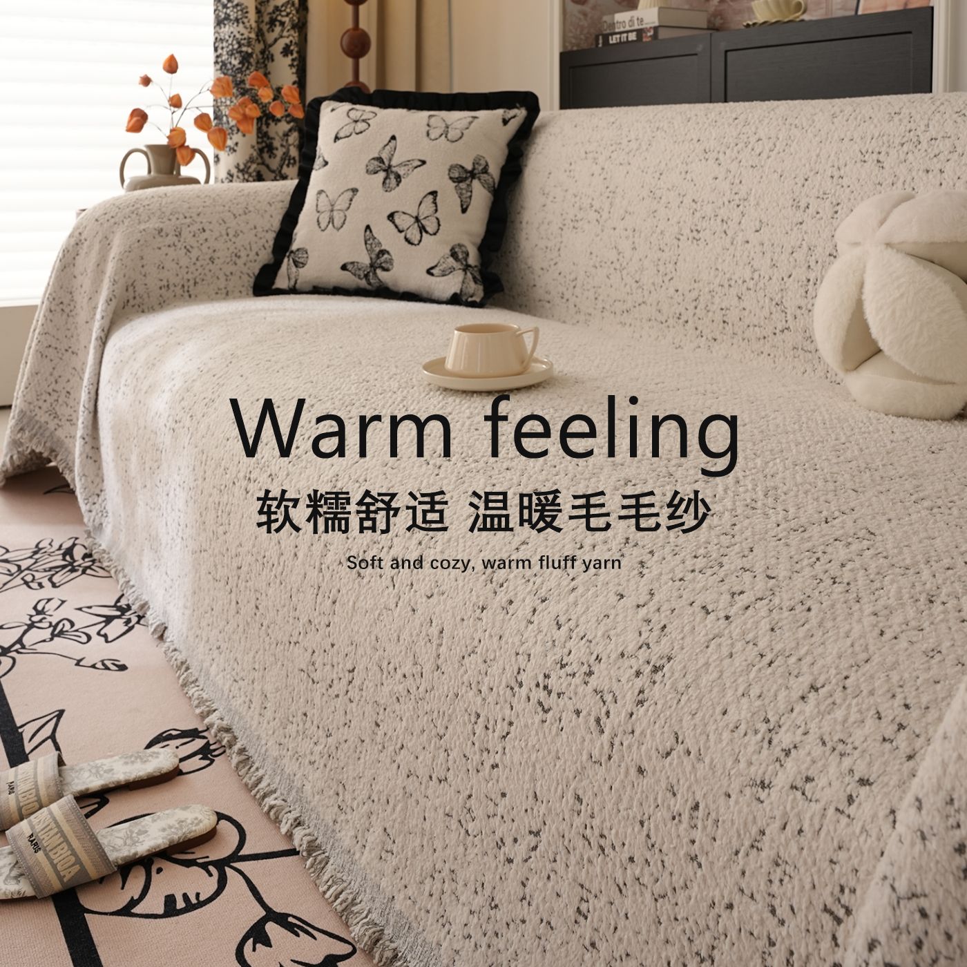 沙发盖布雪尼尔沙发巾中古风一片式防滑全盖沙发套罩沙发毯沙发垫