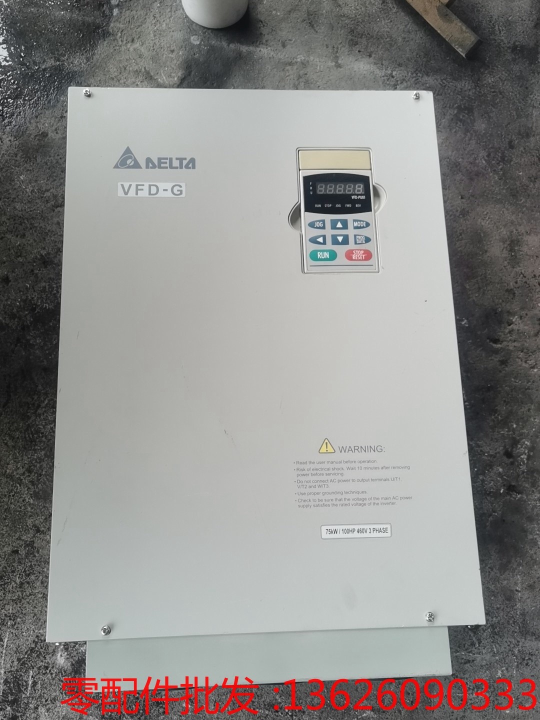 议价台达变频器VFD-G VFD750F43A-G原装拆机成-封面