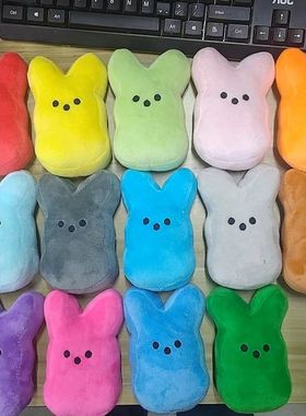 复活节娃娃兔子毛绒玩具Peeps亚马逊PEEPS玩偶水晶绒复活节礼物