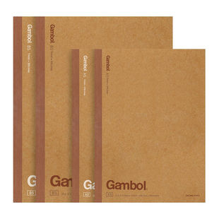 日本国誉横线本KOKUYO复古土黄本8mm横线笔记本牛皮纸封面 软面抄