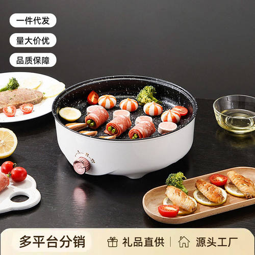 外卖家用烤肉专用锅烤肉机一体电烤串机电烤炉烧烤机电烤盘电烤锅