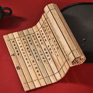 楠木心经卷书简书木质雕刻小件经书摆件木质工艺品饰品文玩礼品