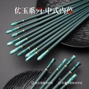 高档防霉防滑耐高温家用中式 2025年新款 仿玉石酒店商用合金筷子