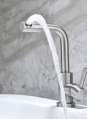 304不锈钢面盆龙头 浴室柜洗脸盆冷热水龙头 360°旋转 厂家