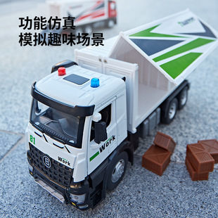 箱卡车玩具合金货车模型仿真货柜半挂车儿童玩具 佳都1 集装