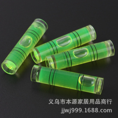 高精水平泡水准仪水珠尺气泡器挂支架迷你绿光圆柱形红外量具