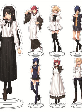 月姬 Tsukihime亚克力大立牌希耶尔 爱尔奎特 远野秋叶亚克力