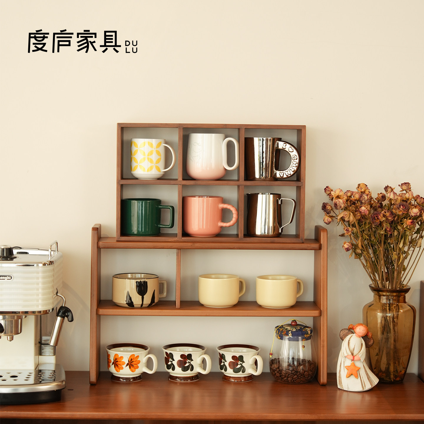度庐桌面杯架置物架咖啡角餐桌台面收纳架茶具多宝阁茶杯水杯架子