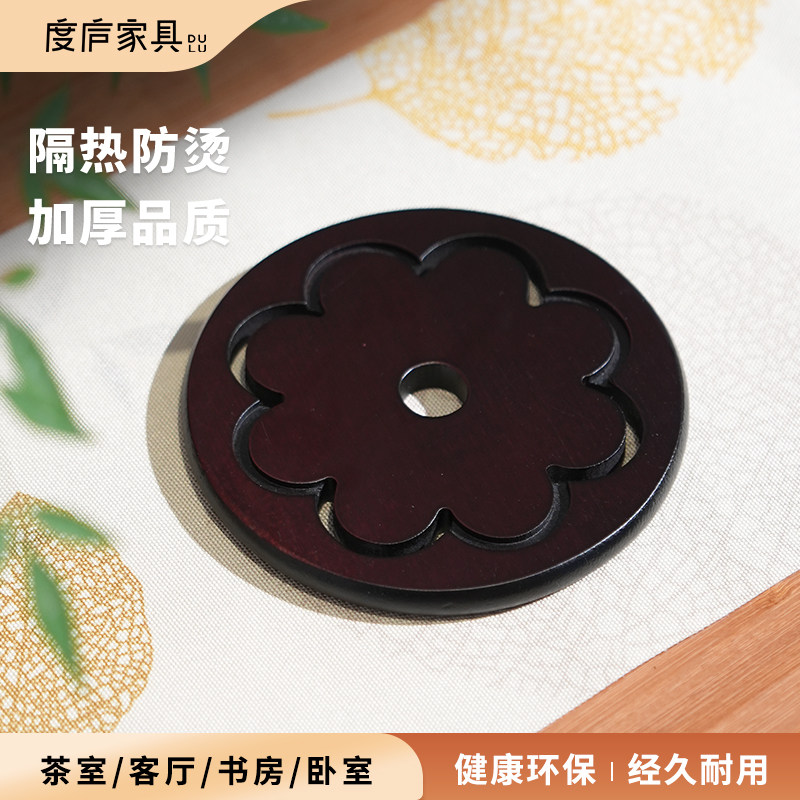 度庐隔热杯垫镂空家用耐热耐高温防烫竹垫子